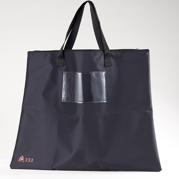 Waterproof shopping bag  WB