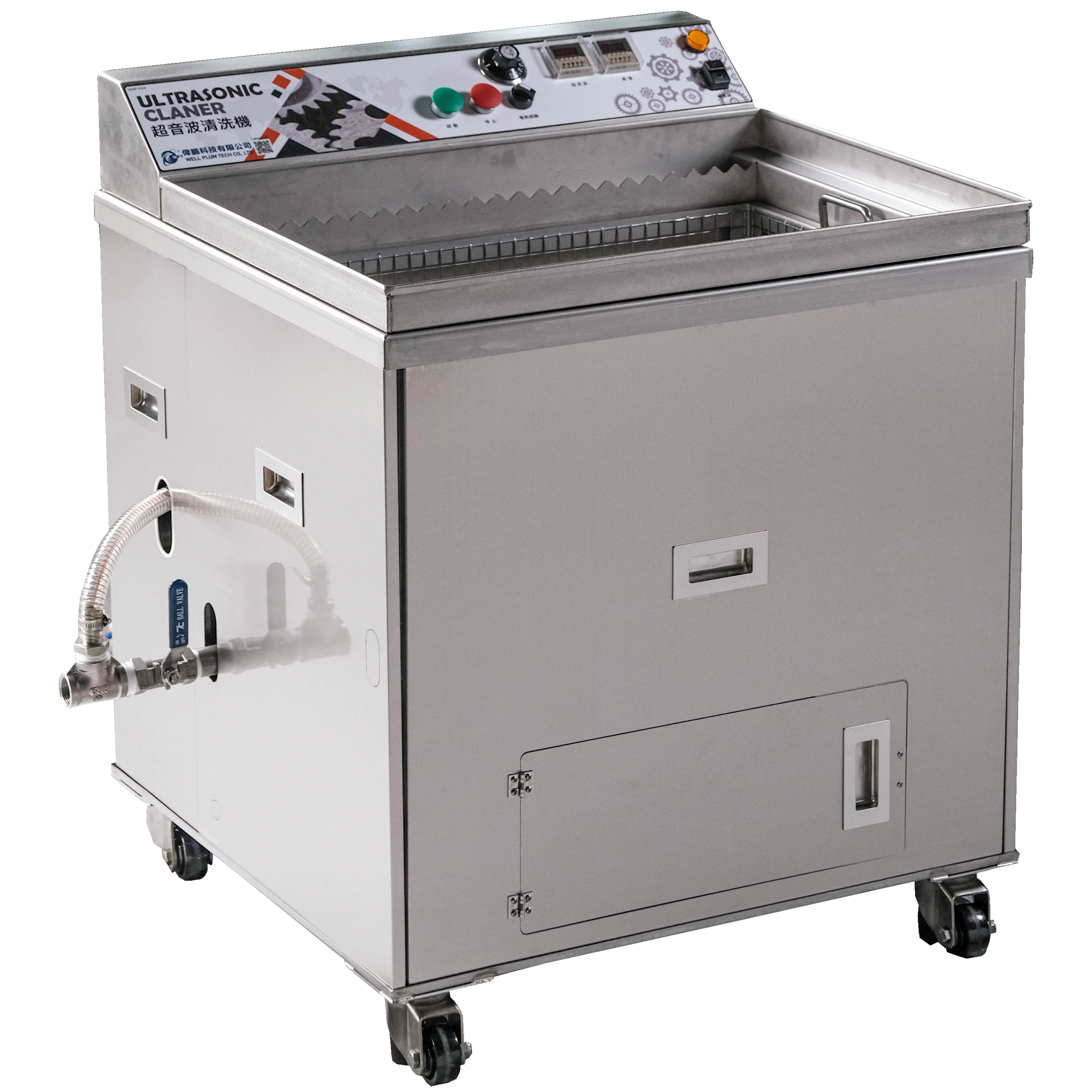 超音波洗浄機 UL120