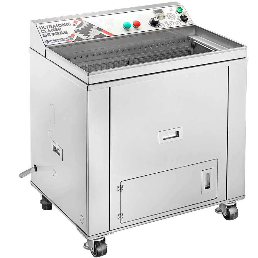 超音波洗浄機 UL65