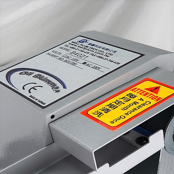 皮帶式_油水分離機BT4021