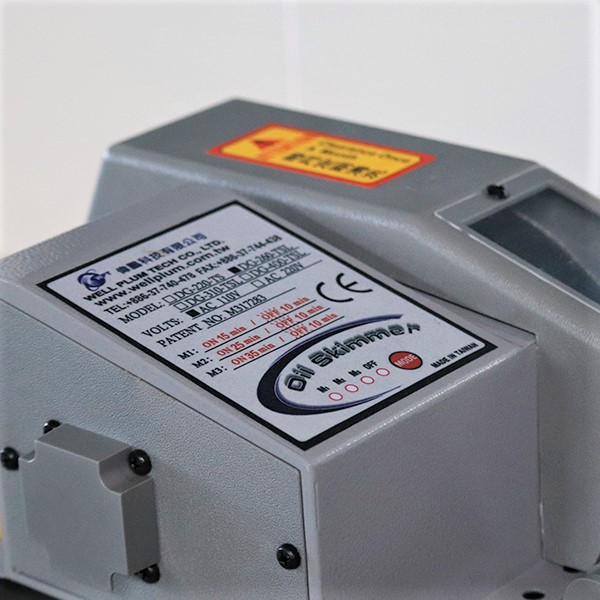 圓盤式油水分離機DG260TS 圓盤式油水分離機DG260TS