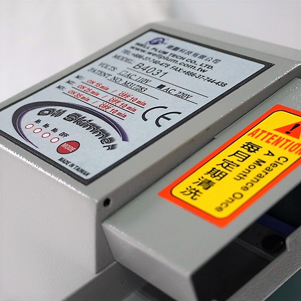 皮帶式_油水分離機BT4031