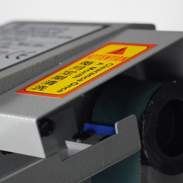 皮帶式_油水分離機BT4045