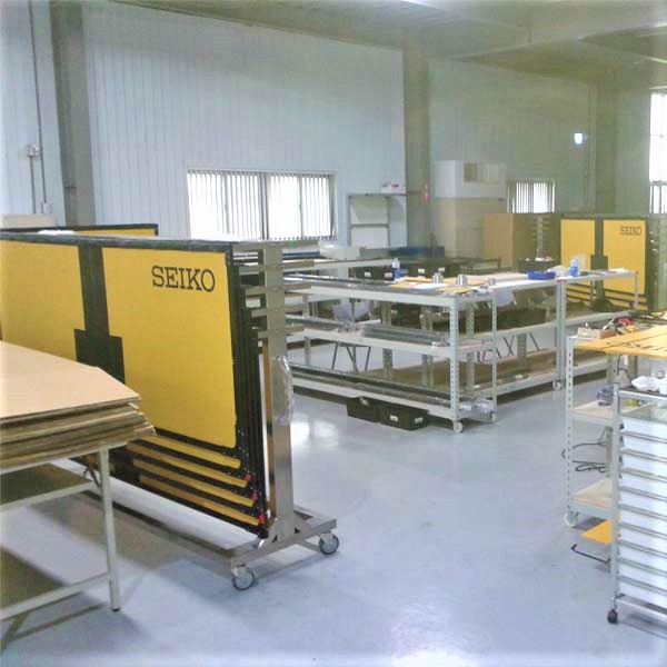 觸控板收納台車