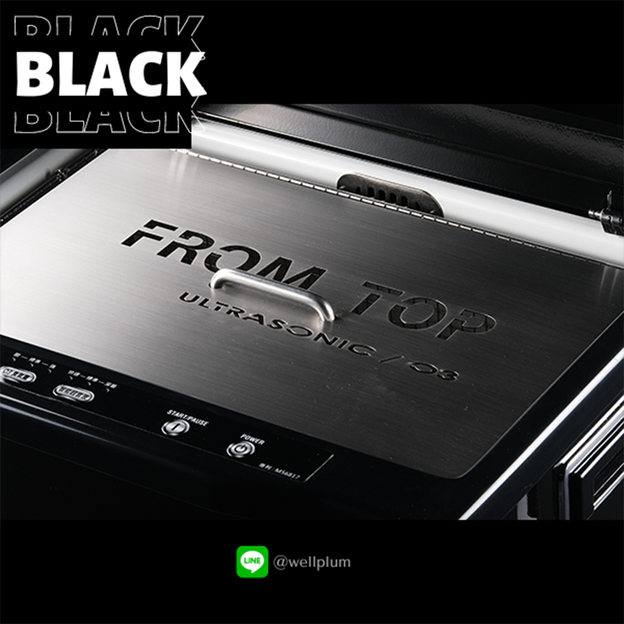 桌上型蔬果清洗機VF12ABT