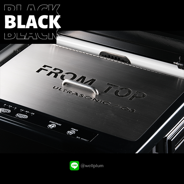 埋め込み型果物と野菜の洗浄機 VF12ABI 埋め込み型果物と野菜の洗浄機 VF12ABI