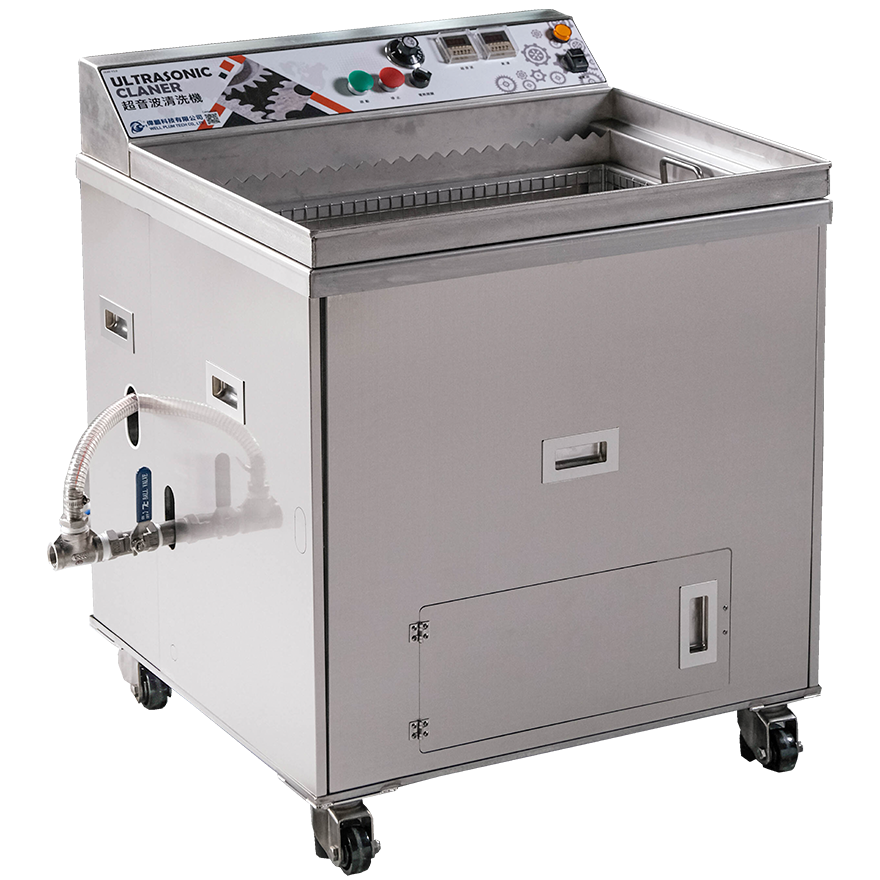 超音波洗浄機 UL120