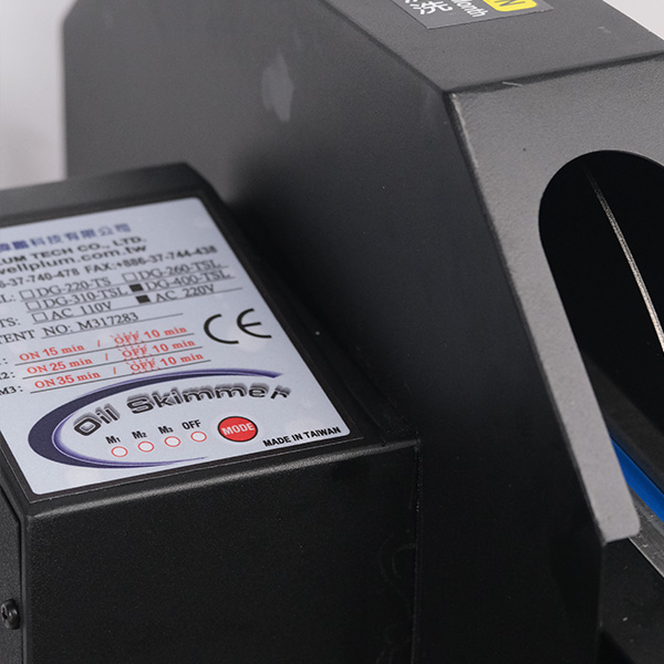 円盤型油水分離器 DG400TSL 円盤型油水分離器 DG400TSL