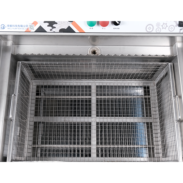 超音波洗浄機 UL120
