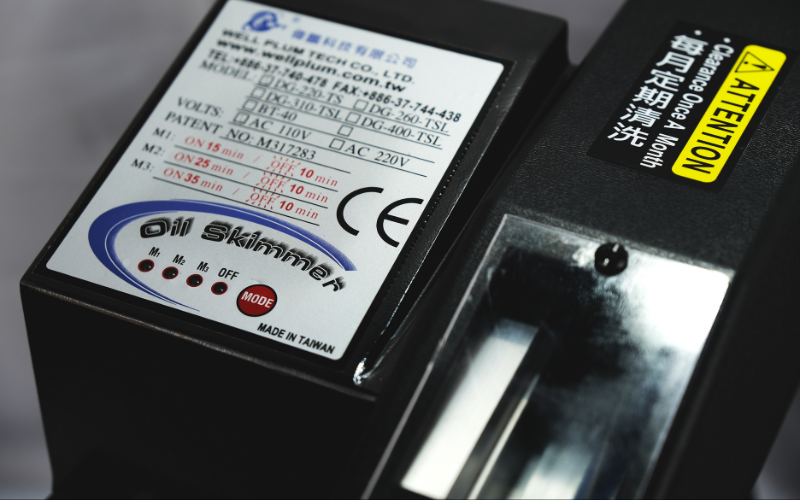 円盤型油水分離器 DG220TS 円盤型油水分離器 DG220TS