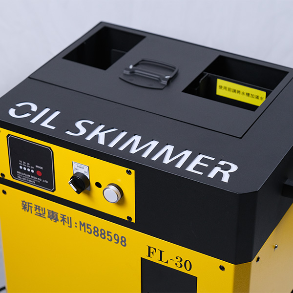 ポンプ式油水分離器 FL30 ポンプ式油水分離器 FL30