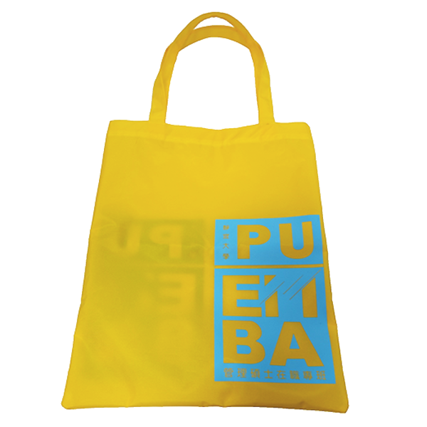 防水ショッピングバッグ WB 防水ショッピングバッグ WB