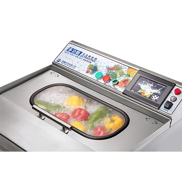 業務用ヒューマンマシンインターフェース 床置型 MB50 業務用ヒューマンマシンインターフェース 床置型 MB50